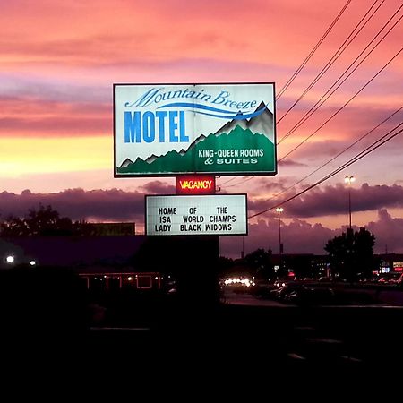 Mountain Breeze Motel Pigeon Forge Extérieur photo